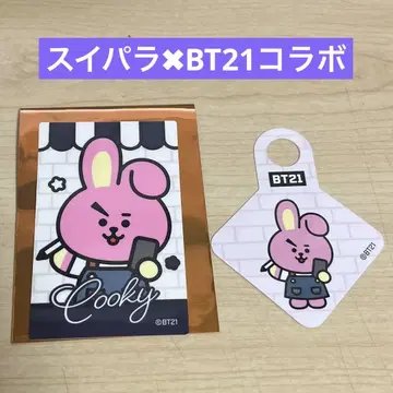 COOKY 스이파라 BT21 콜라보 굿즈 정국 트레이딩 카드