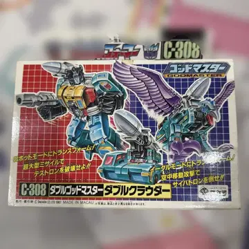 더블 클라우더 트랜스포머 갓마스터 초신 마스터포스