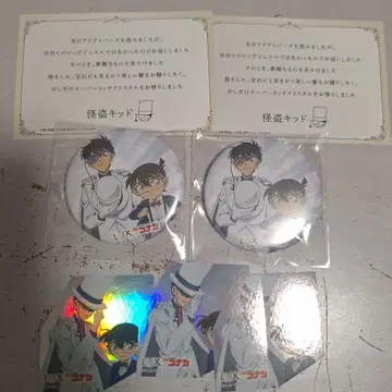 명탐정 코난 LUX 콜라보 캔뱃지
