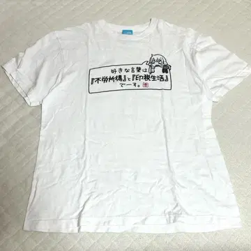 최종 가격 인하 데레스테 후타바 안즈 T셔츠 아이돌 마스터