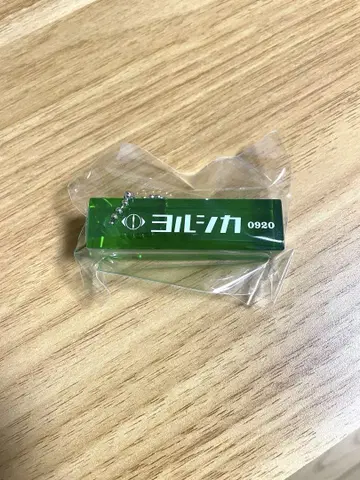 요루시카 2025 표절 재연 룸 키링