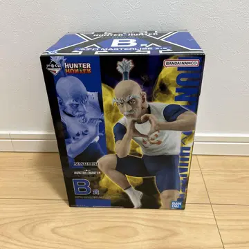 HUNTER x HUNTER 네테로 B상 제일복권