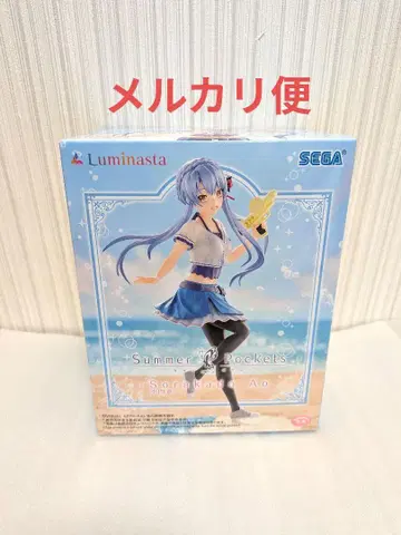 SummerPockets Luminasta 소라카도 아오이 피규어