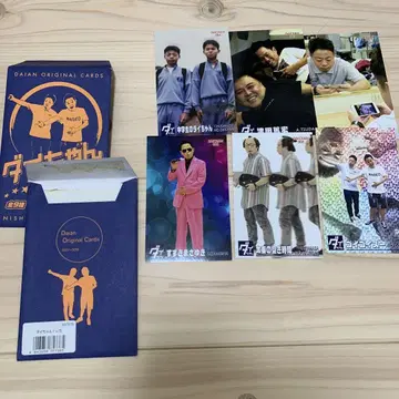 다이앤 트레이딩 카드
