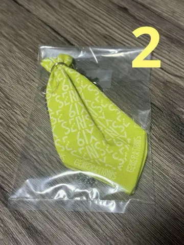 2. 카타요세 료타 반다나 키체인
