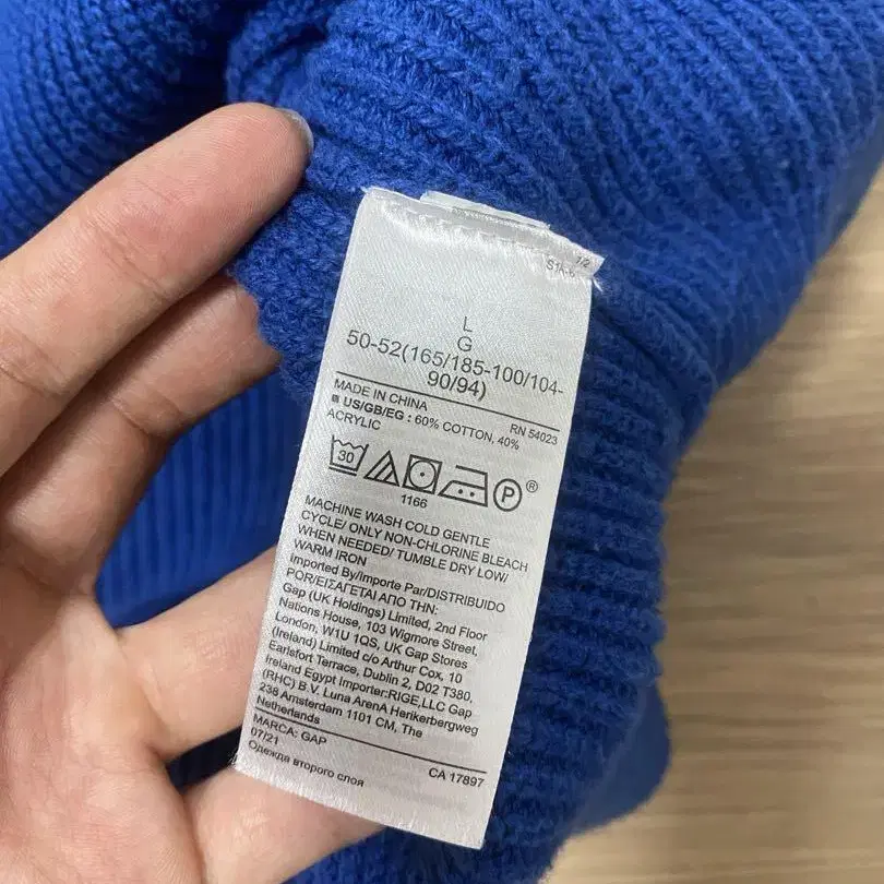 3번째 상품 이미지