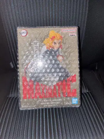 귀멸의 칼날 MAXIMATIC 렌고쿠 쿄쥬로