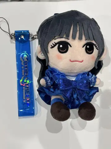 마스다 아야노 봉제인형 스트랩 세트