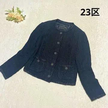 23구 한정판 LINTON 노카라 트위드 자켓