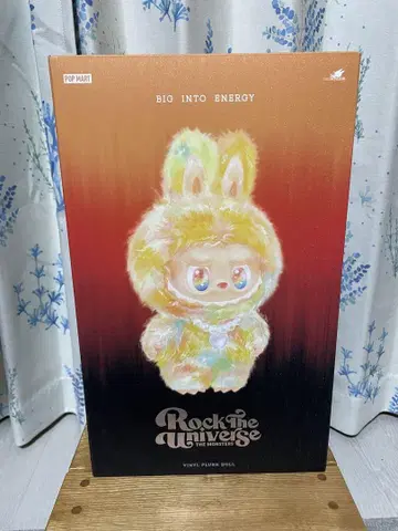 러브브 락 더 유니버스 정품 미개봉 새상품