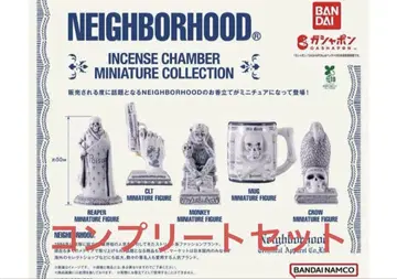 네이버후드 NEIGHBORHOOD 미니어처 전 5종 컴플리트