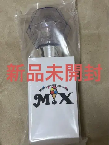 M!LK 밀크 크리스탈 스틱 3 응원봉