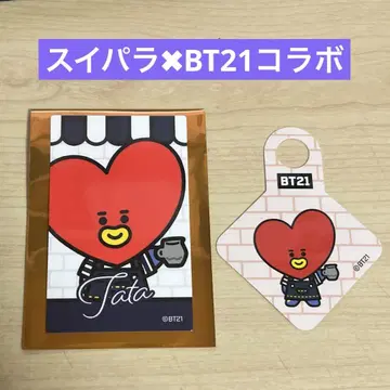 TATA 스이파라 BT21 콜라보 굿즈 V 태태 트레이딩 카드