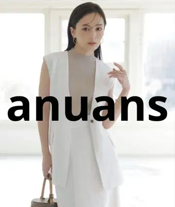 거의 미사용 anuans 베스트 FREE 화이트 여성용