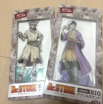 Dr.STONE BIG 아크릴 스탠드 2체 세트 GIGO 센쿠 겐