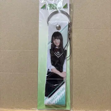 케야키자카46 응원봉 스트랩 코사카 나오