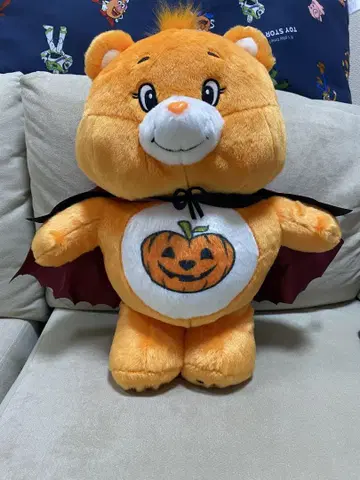 케어베어 할로윈 BIG 봉제 인형