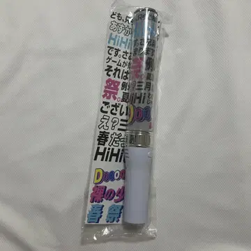 HiHi Jets 킹블