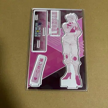 HUNTER x HUNTER 점프샵 디오라마 피규어 히소카 미개봉