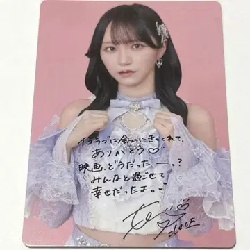 이콜럽 =LOVE 영화 노구치 이오리 입장 혜택 트레이딩 카드