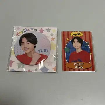 오카 유우리 3종 세트