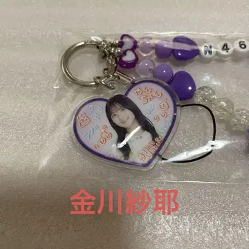 노기자카46 카나카와 사야 개별 랜덤 굿즈 비즈 참 언더 라이브