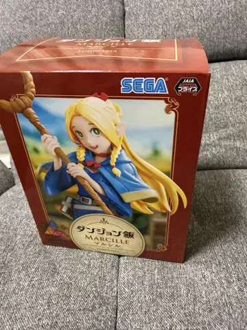 SEGA 던전밥 마르실 피규어