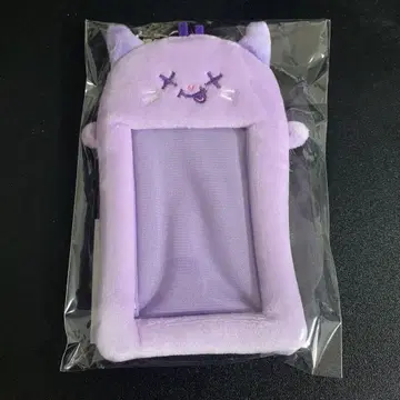 aespa 닝닝 포토카드 홀더 앙콘 서울콘 트레카 없음