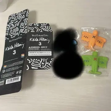 키스 해링 피규어 2개 세트 묶음 판매