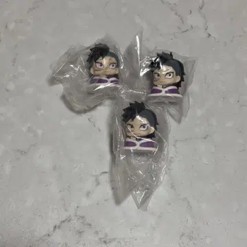 시나즈가와 겐야 오네무탄