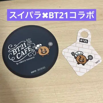 SHOOKY 스이파라 BT21 콜라보 굿즈 윤기 SUGA 트레이딩 카드