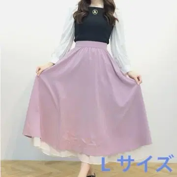 시마무라 디즈니 잠자는 숲속의 미녀 오로라 공주 상의 스커트 상하의 세트