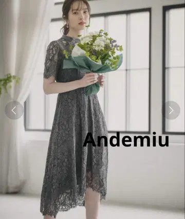 Andemiu 레이스 절개 헴 드레스 결혼식