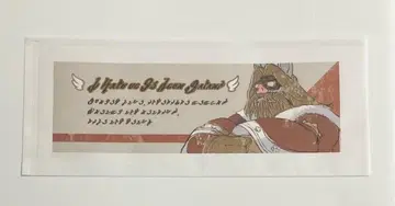 FF9 25주년 팝업 카페 관극 티켓 정품ver