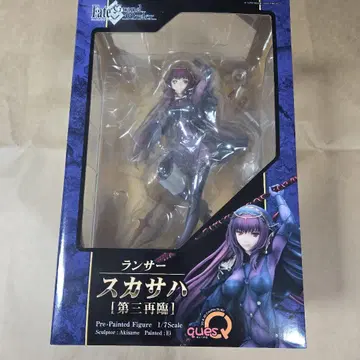 Fate/Grand Order 스카사하 제3재림 Q 피규어