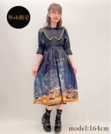 axes femme 셀레스티얼 원피스 [Web 한정 상품] (블랙-M)