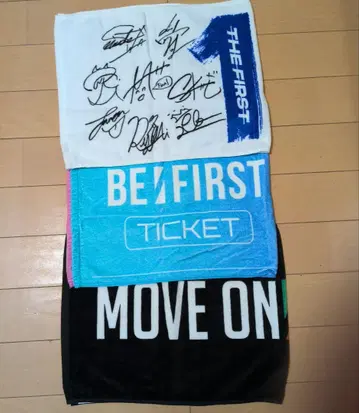 BMSG Befirst 비퍼스트 타월 묶음 판매