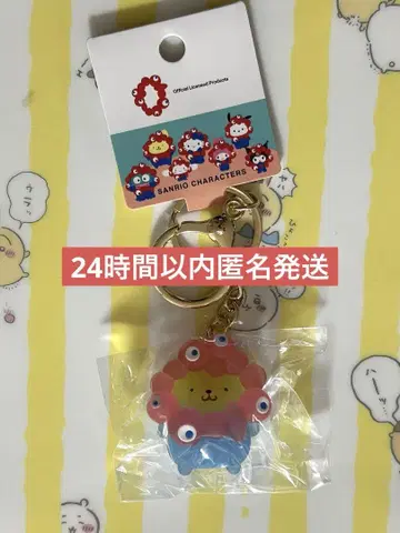 폼폼푸딩 산리오 미야쿠미야쿠 클리어 키링