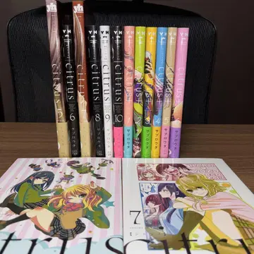 citrus 5~10권 (5, 7권 특장판) citrus+ 전권 세트