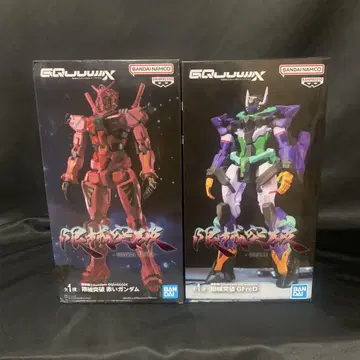기동전사 Gundam GQuuuuuuX 한계 돌파 피규어 2점 세트