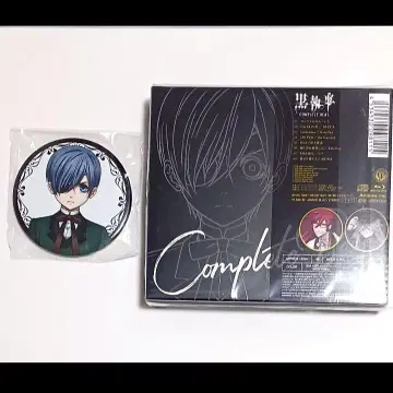 (재고 라스트) 시엘 컴플리트 베스트 특전 캔뱃지 CD 앨범