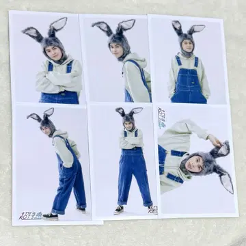초특급 타쿠야 브로마이드 삐용특급 세미콘