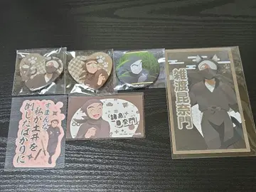 닌타마 란타로 타소가레도키 묶음 판매