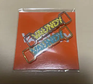 vaundy 듀브레 세트