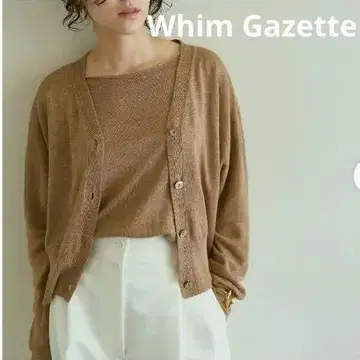 Whim Gazette 윔 가젯 린넨 니트 가디건