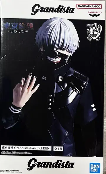 도쿄 구울 grandista 피규어 KANEKI KEN