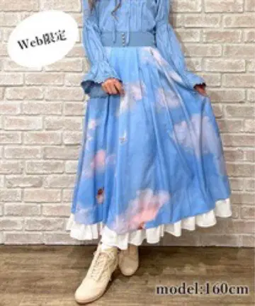 axes femme 르쉘 프린트 스커트 Web 한정 상품