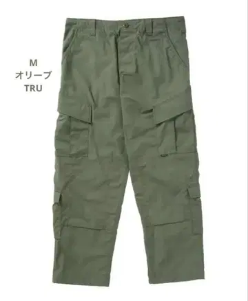 TRU-SPEC 카고 팬츠 10 Pockets Pants