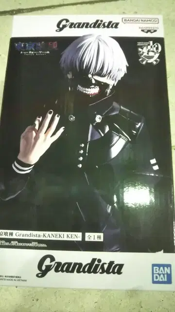 도쿄 구울 도쿄 구울 Grandista 카네키 켄 피규어