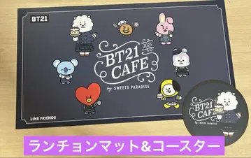 RJ 스이파라 BT21 콜라보 굿즈 진 jin 코스터 런천매트